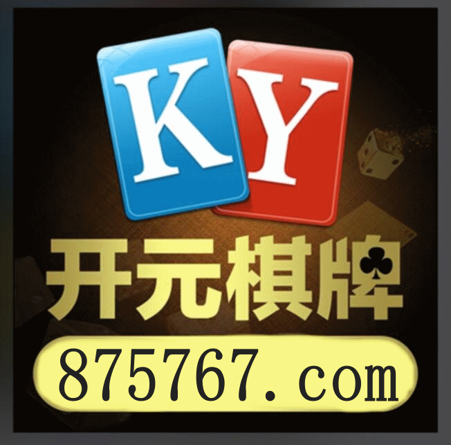 K1体育品牌盛典
